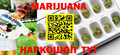 ешки Азнакаево