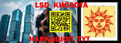 бошки Абакан