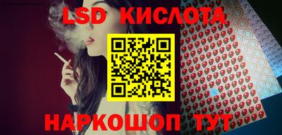 ешки Азнакаево