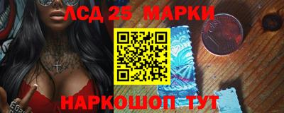 ешки Азнакаево