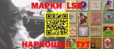 бошки Абакан