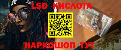 бошки Абакан