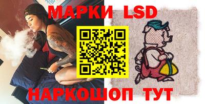 ешки Азнакаево