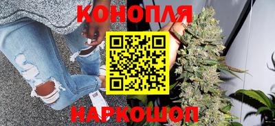 PSILOCYBIN Абинск