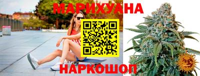 бошки Абакан