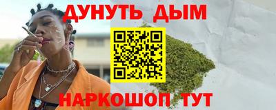 ешки Азнакаево