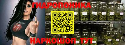 ешки Азнакаево