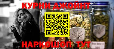 бошки Абакан