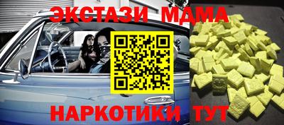 ешки Азнакаево