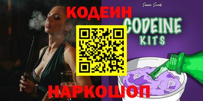 ешки Азнакаево