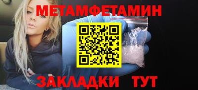 ешки Азнакаево