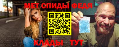 ешки Азнакаево