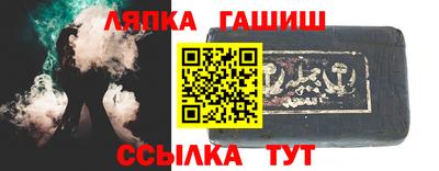 PSILOCYBIN Абинск