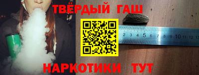 ешки Азнакаево