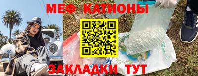 PSILOCYBIN Абинск